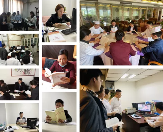 QQ浏览器截图20210714151337.png