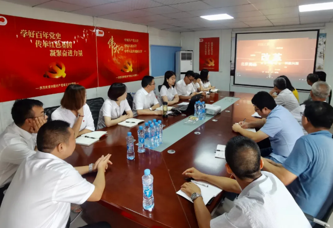 QQ浏览器截图20210714152025.png QQ浏览器截图20210714152025.png