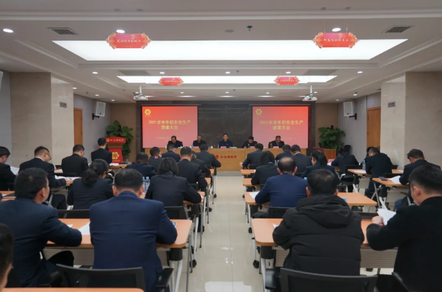 QQ浏览器截图20220210093617.png QQ浏览器截图20220210093617.png