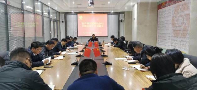 QQ浏览器截图20220210095320.png QQ浏览器截图20220210095320.png