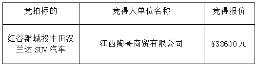 图片.png 图片.png