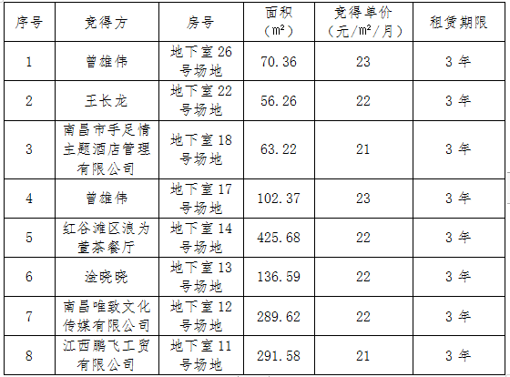 图片.png 图片.png