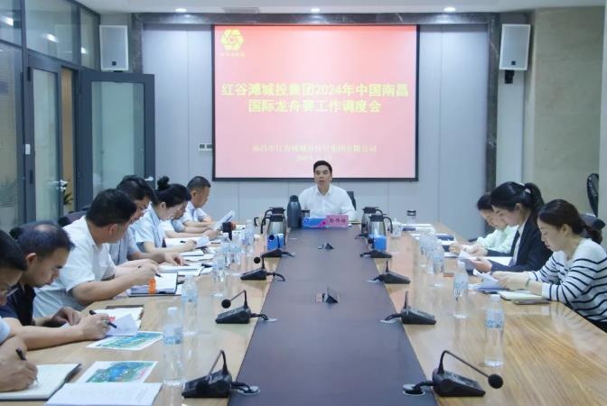 QQ浏览器截图20240522170044.jpg QQ浏览器截图20240522170044.jpg