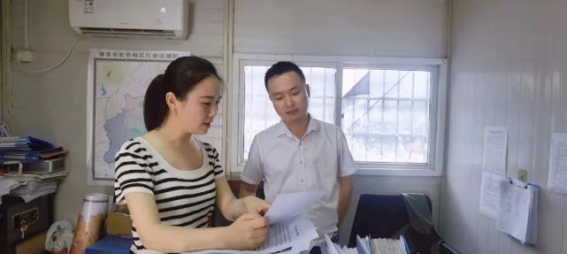 QQ浏览器截图20240705112101.jpg QQ浏览器截图20240705112101.jpg